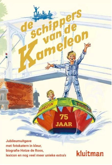 De schippers van de Kameleon