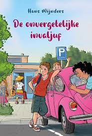 De onvergetelijke invaljuf